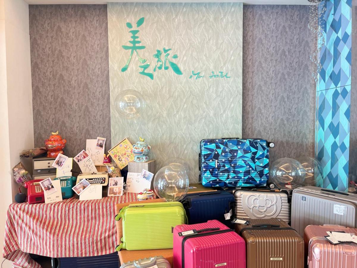 Mei Hotel 타이중 외부 사진